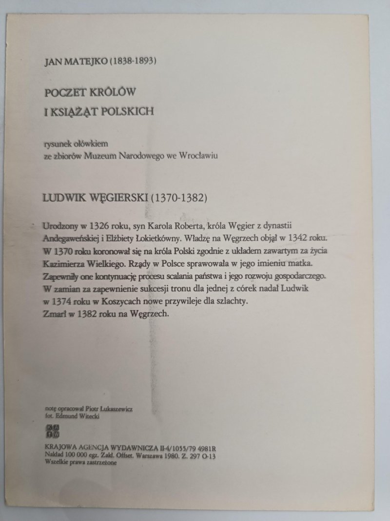 LUDWIK WĘGIERSKI