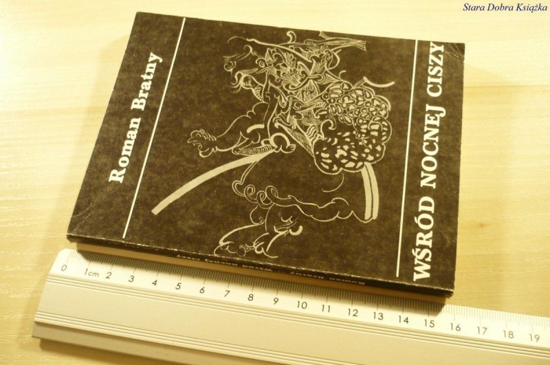 WŚRÓD NOCNEJ CISZY - Roman Bratny (1987)