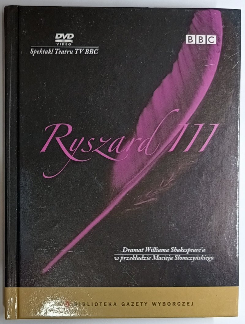 RYSZARD III + DVD - William Shakespear