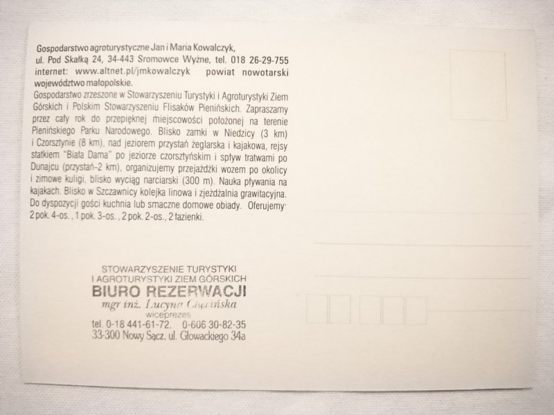 SROMOWCE WYŻNE. GOSPODARSTWO TURYSTYCZNE