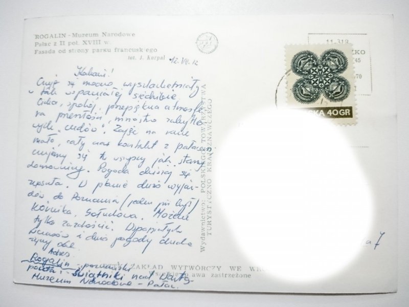 ROGALIN. MUZEUM NARODOWE. PAŁAC Z II POŁ.. XVIII w. FASDADA OD STRONY PARKU FRANCUSKIEGO FOT. KORPAL