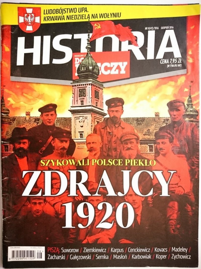HISTORIA DO RZECZY NR 8 (42) 2016 SIERPIEŃ 2016
