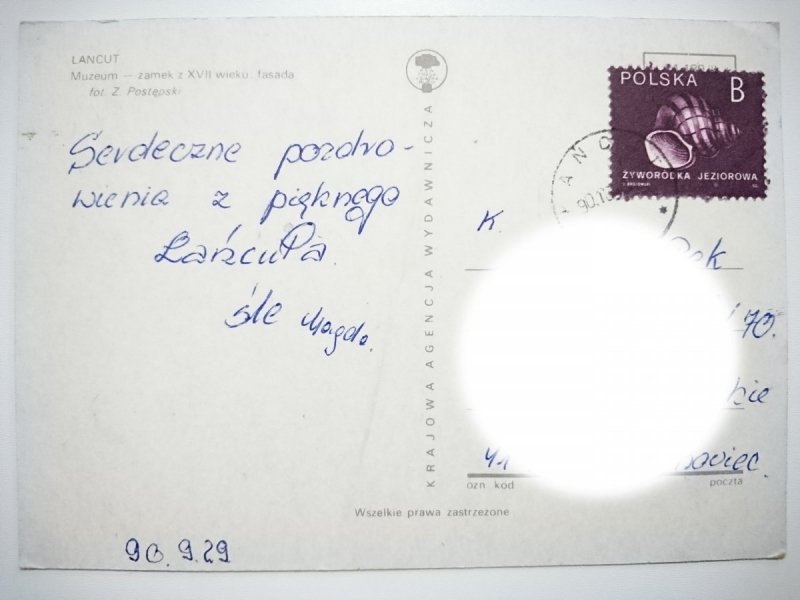 ŁAŃCUT. MUZEUM - ZAMEK Z XVII WIEKU, FASADA FOT. POSTĘPSKI