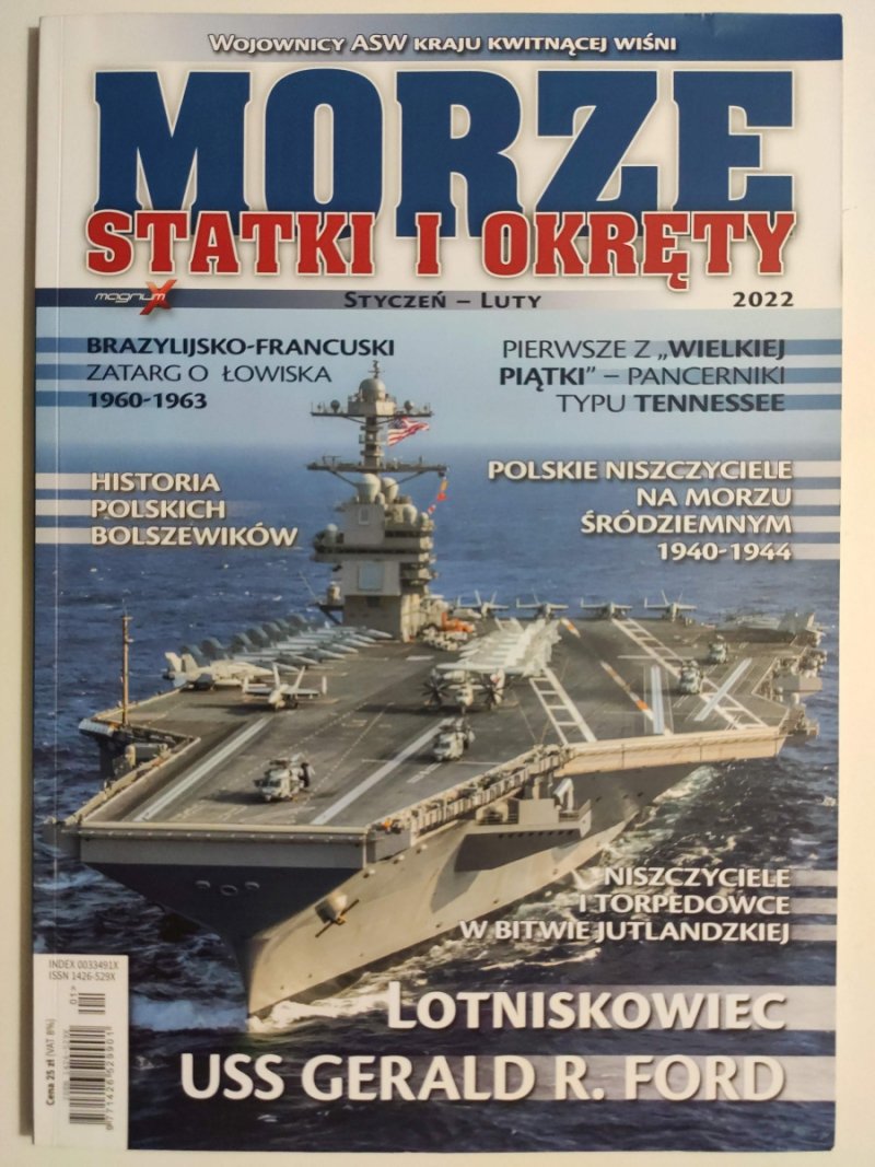 MORZE STATKI I OKRĘTY NR 1 – 2/2022 (208)