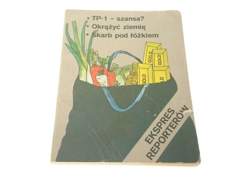 EKSPRES REPORTERÓW: TP-1 - SZANSA? (1980)