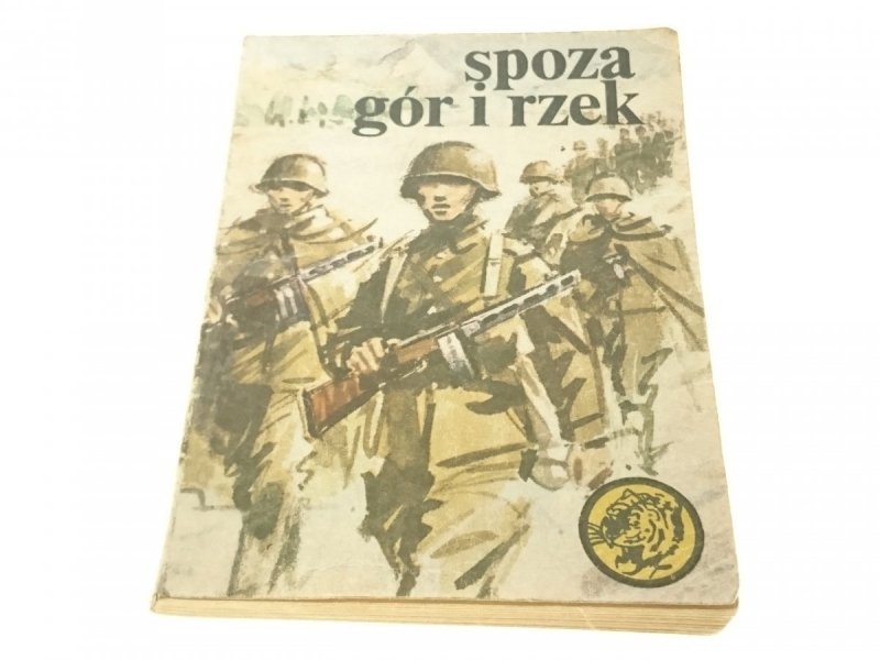 ŻÓŁTY TYGRYS: SPOZA GÓR I RZEK - Koniewiega 1975