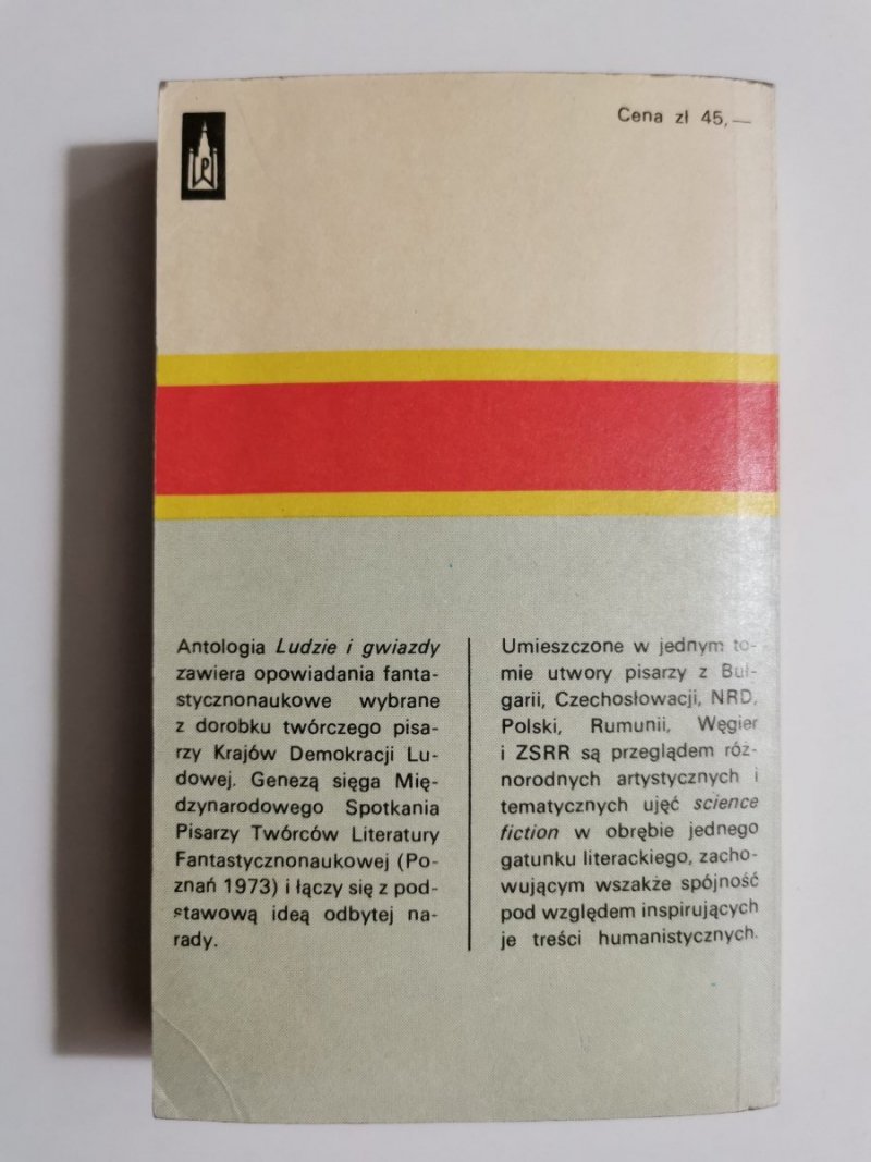 LUDZIE I GWIAZDY. ANTOLOGIA 1976