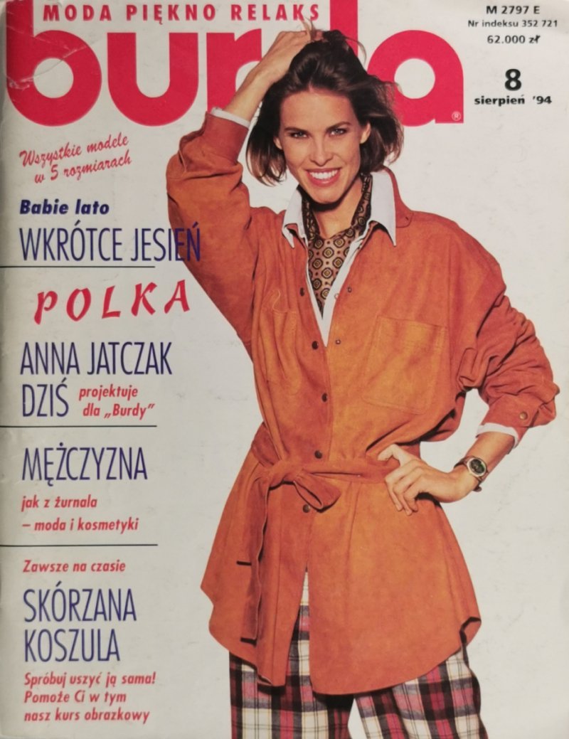BURDA. 8/1994