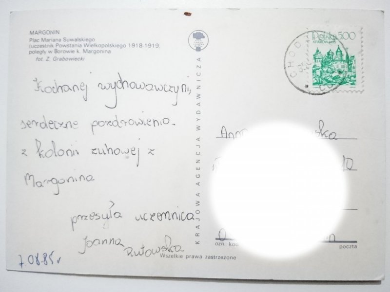 MARGONIN. PLAC MARIANA SUWALSKIEGO FOT. GRABOWIECKI