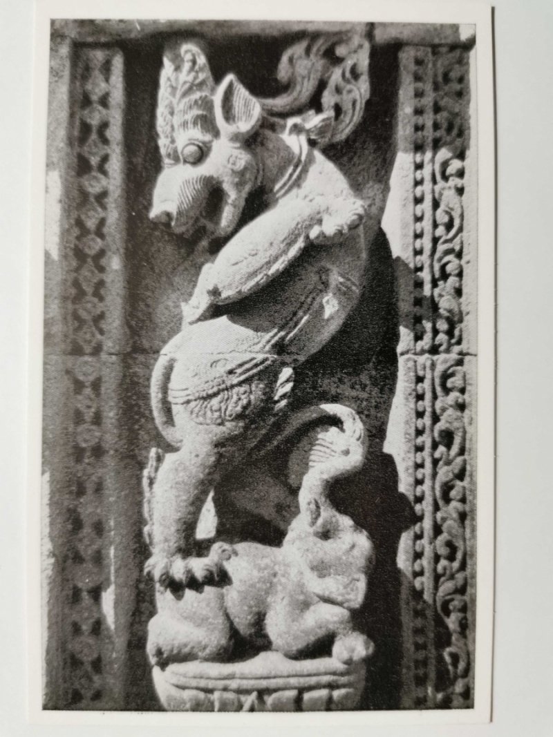 KONARAK NAT MANDIR A GAJA SARDULA