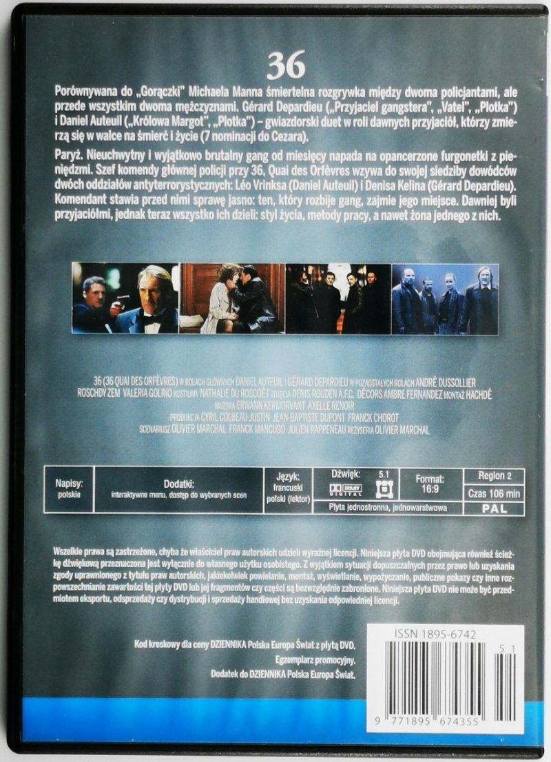 DVD. FABRYKA SENSACJI  