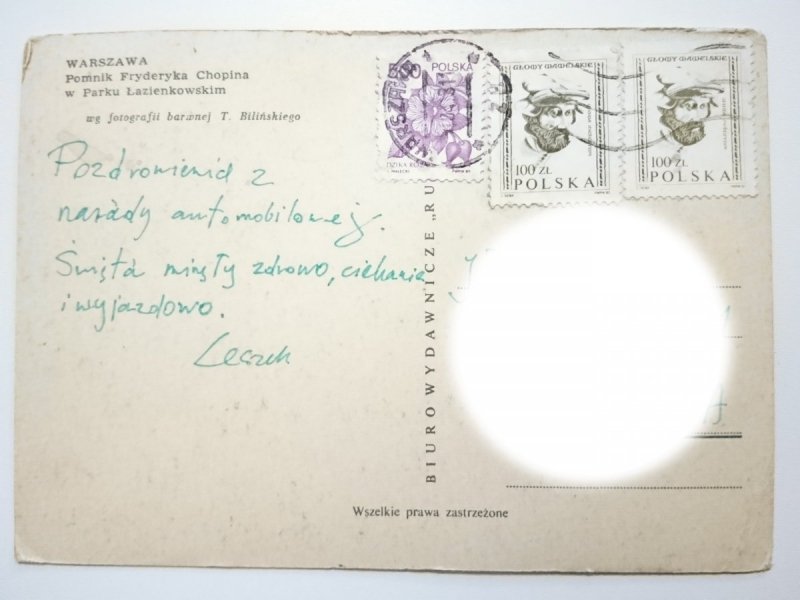 WARSZAWA. POMNIK FRYDERYKA CHOPINA W PARKU ŁAZIENKOWSKIM FOT. BILIŃSKI