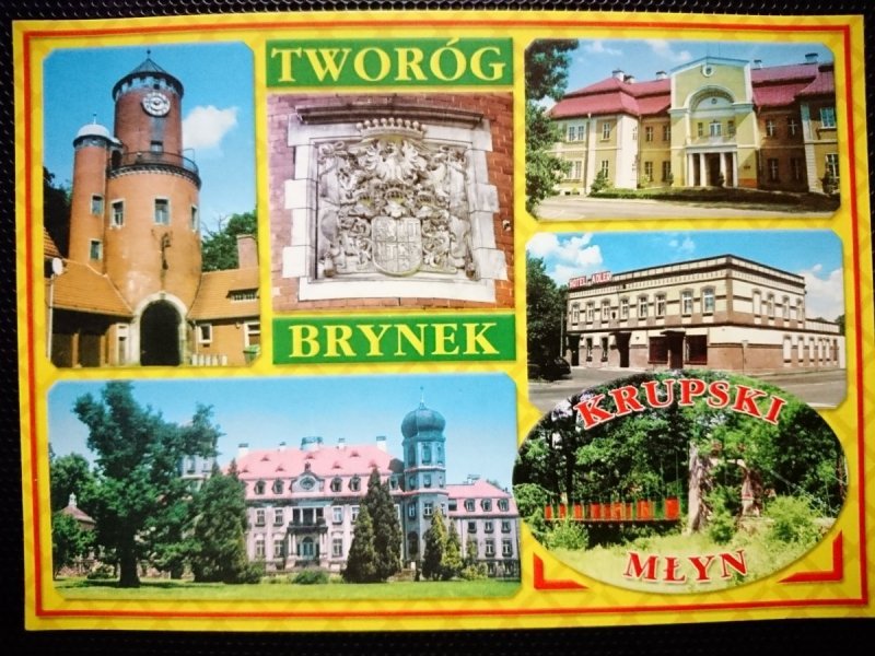 TWORÓG BRYNEK FOT. JAN PIETRUSZKA