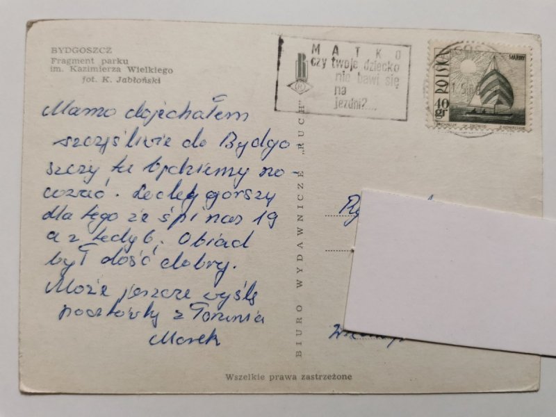 BYDGOSZCZ. FRAGMENT PARKU IM. KAZIMIERZA WIELKIEGO FOT. JABŁOŃSKI