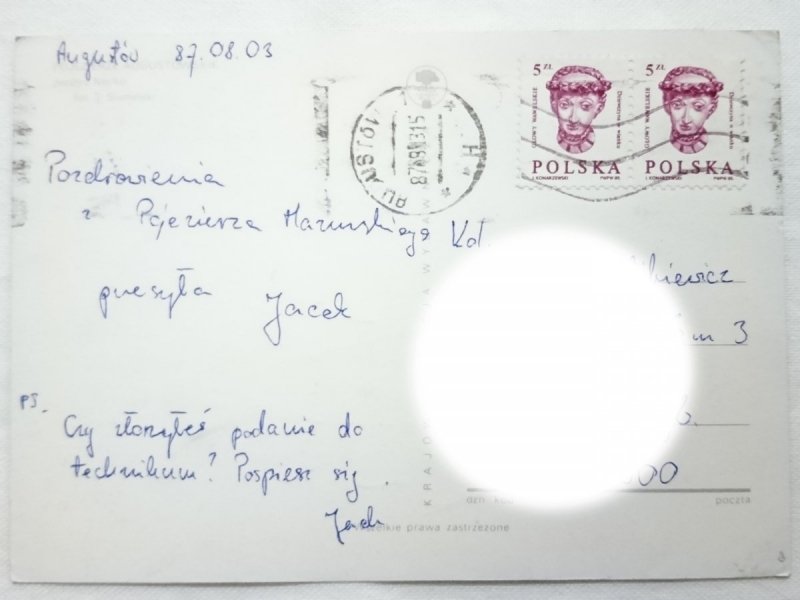 POJEZIERZE AUGUSTOWSKIE. JEZIORO NECKO FOT. T. SUMIŃSKI