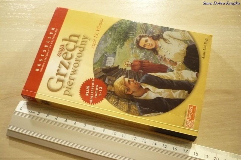 SAGA GRZECH PIERWORODNY 15 WIOSNA - Boge (2007)
