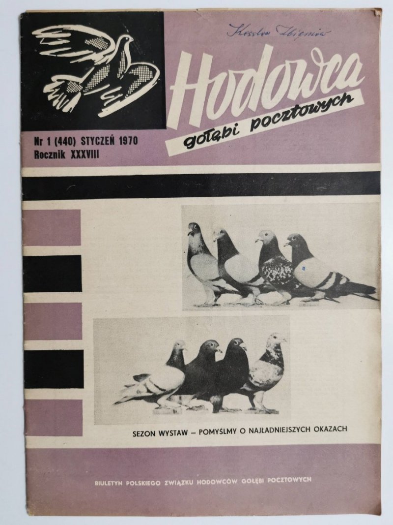 HODOWCA GOŁĘBI POCZTOWYCH NR 1 1970