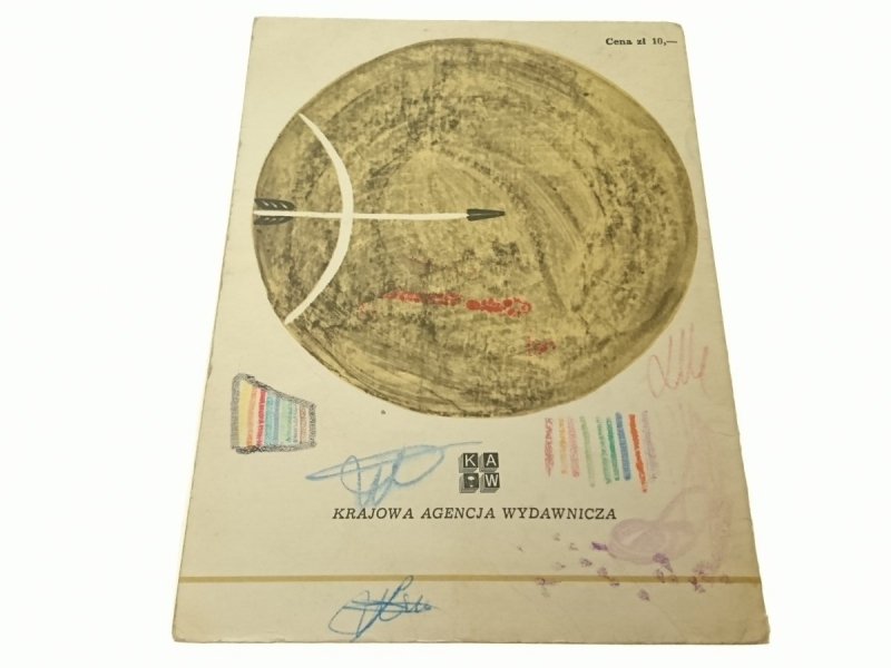 MŁODOŚĆ ACHILLESA - Jadwiga Żylińska 1976