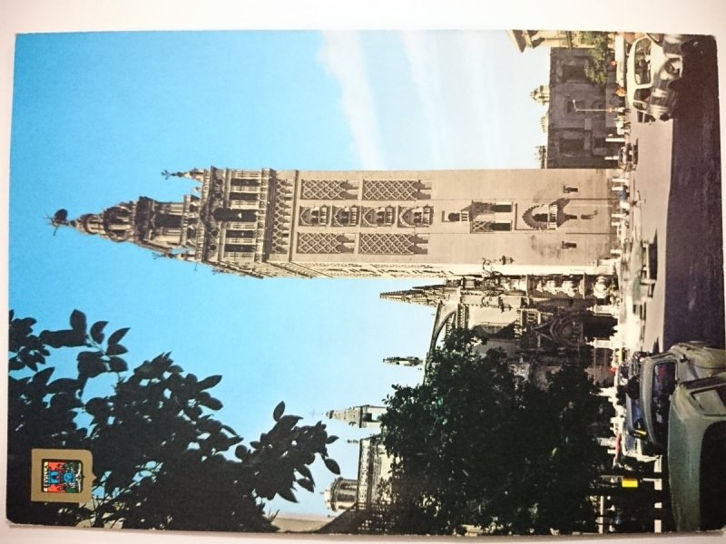 SEVILLA. LA GIRALDA