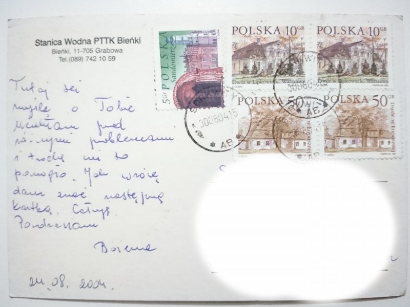 STANICA WODNA PTTK BIEŃKI