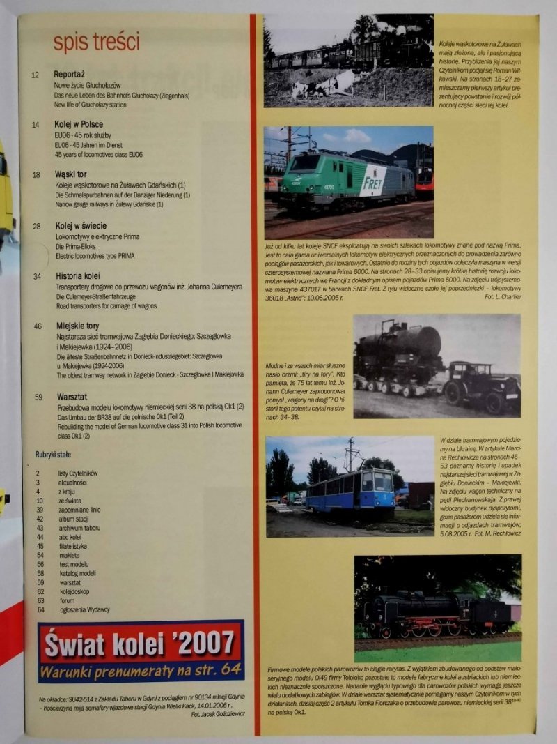 Miesięcznik. Świat kolei 02/2007