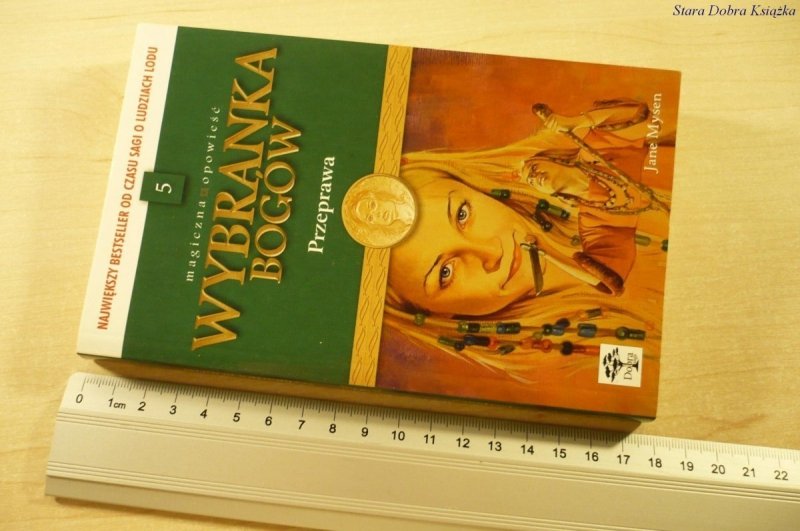 WYBRANKA BOGÓW TOM 5: PRZEPRAWA - J. Mysen (2000)