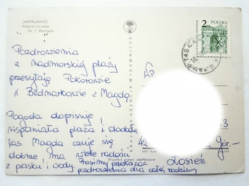 JAROSŁAWIEC. WEJŚCIE NA PLAŻĘ FOT. T. BIERNACKI