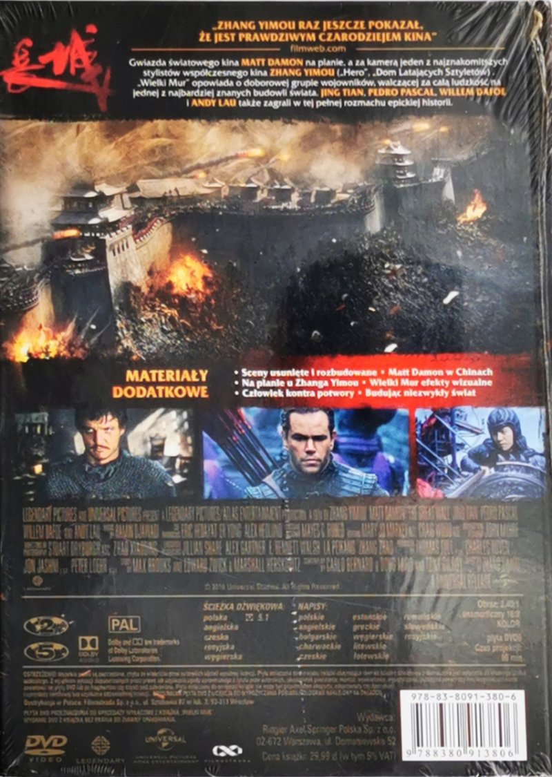 DVD. WIELKI MUR DAMON, DAFOE