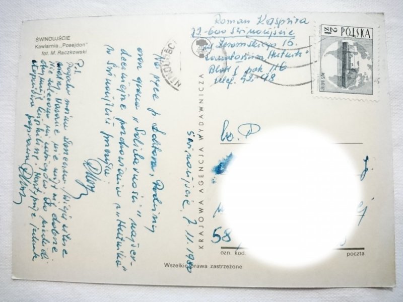 ŚWINOUJŚCIE. KAWIARNIA POSEJDON FOT. RACZKOWSKI