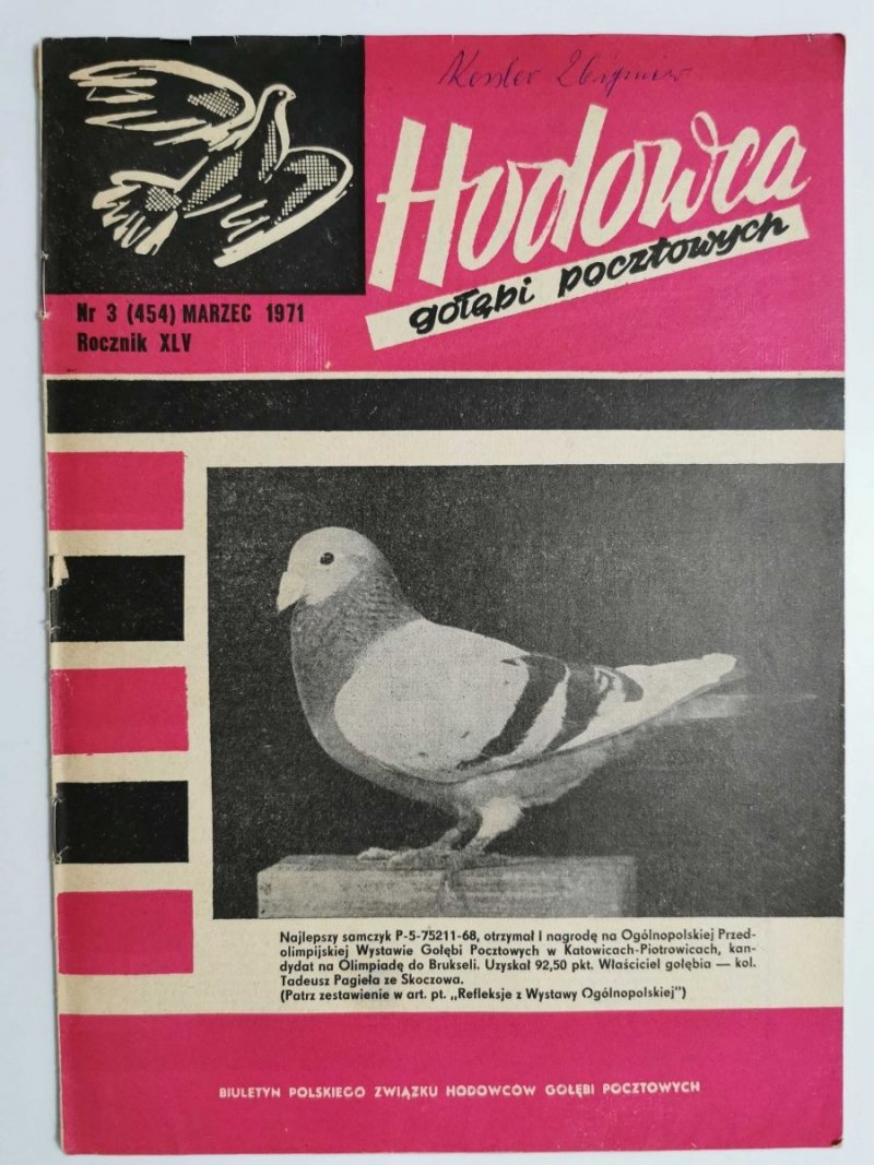 HODOWCA GOŁĘBI POCZTOWYCH NR 3 1971