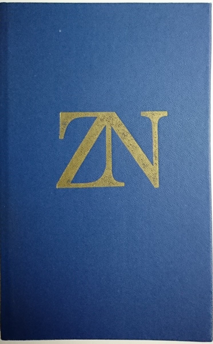 KSIĄŻĘ - Zofia Nałkowska 1976
