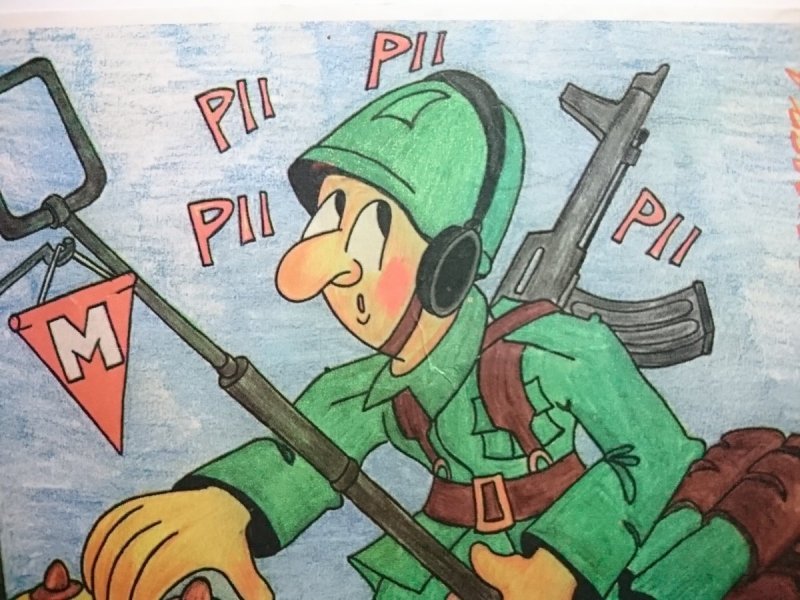 POZDROWIENIA Z WOJSKA