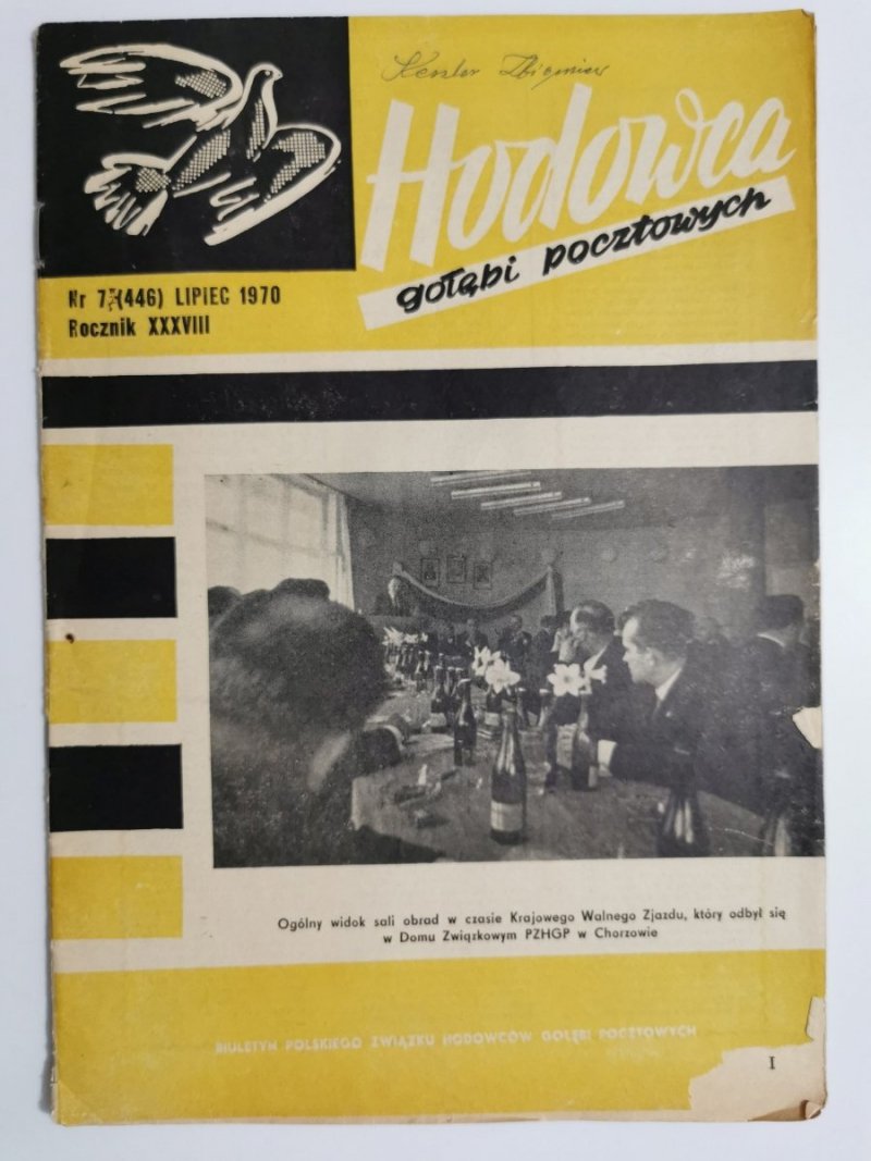 HODOWCA GOŁĘBI POCZTOWYCH NR 7  1970