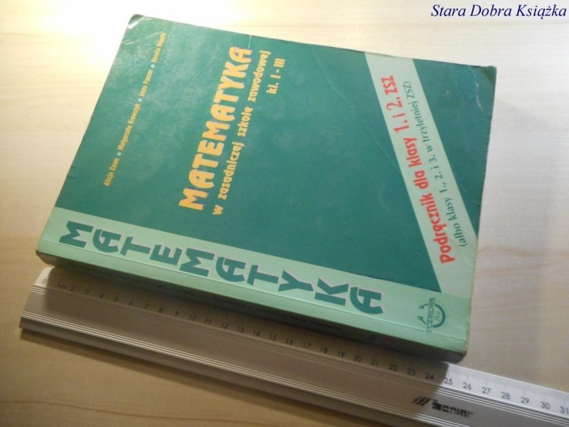 MATEMATYKA W ZASADNICZEJ SZKOLE ZAWODOWEJ... 2008