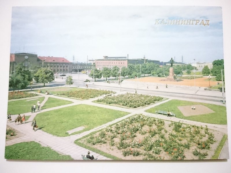 KALININGRAD. MONUMENT OF M. I. KALININ