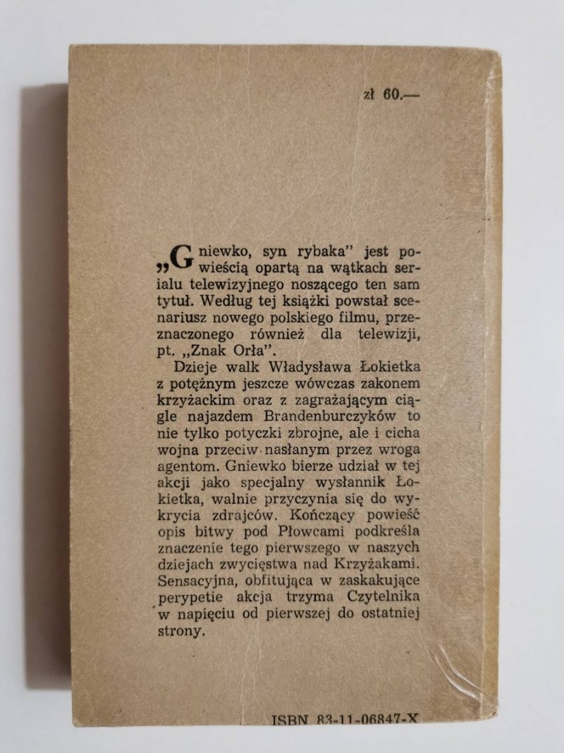 GNIEWKO SYN RYBAKA - Alina Korta 1983
