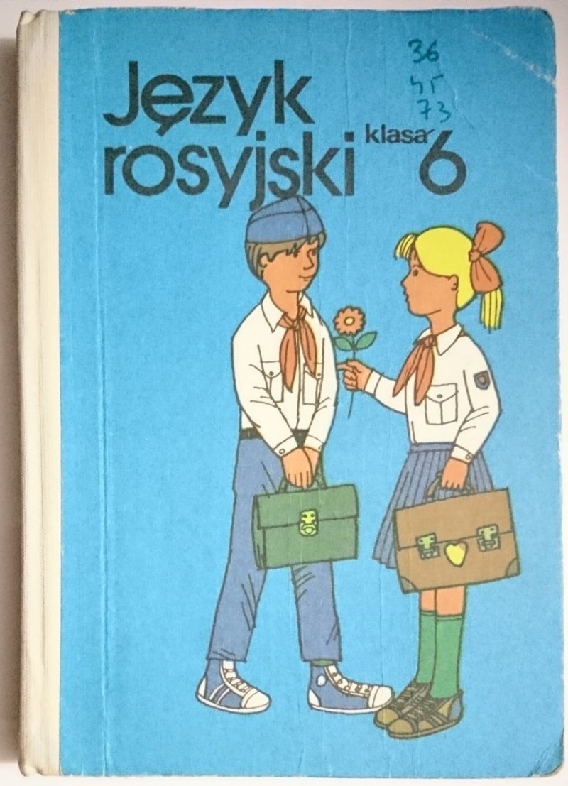 JĘZYK ROSYJSKI KLASA 6 - Piotr Oziębło 1986