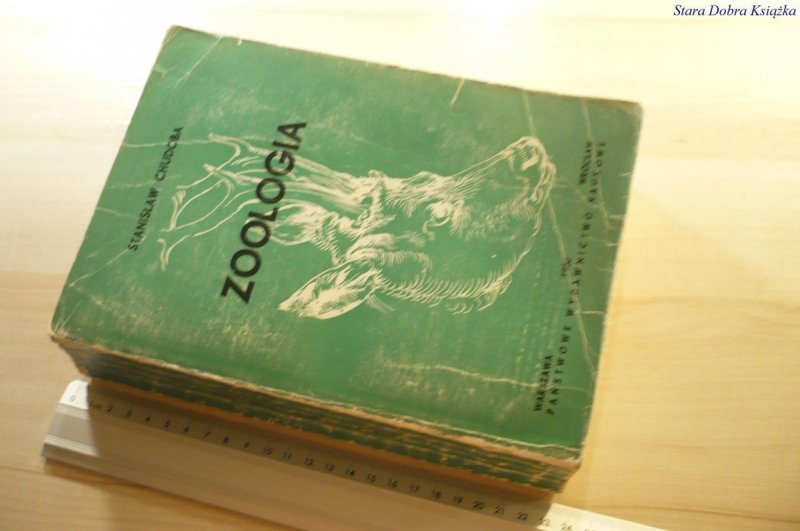 ZOOLOGIA - Stanisław Chudoba 1980