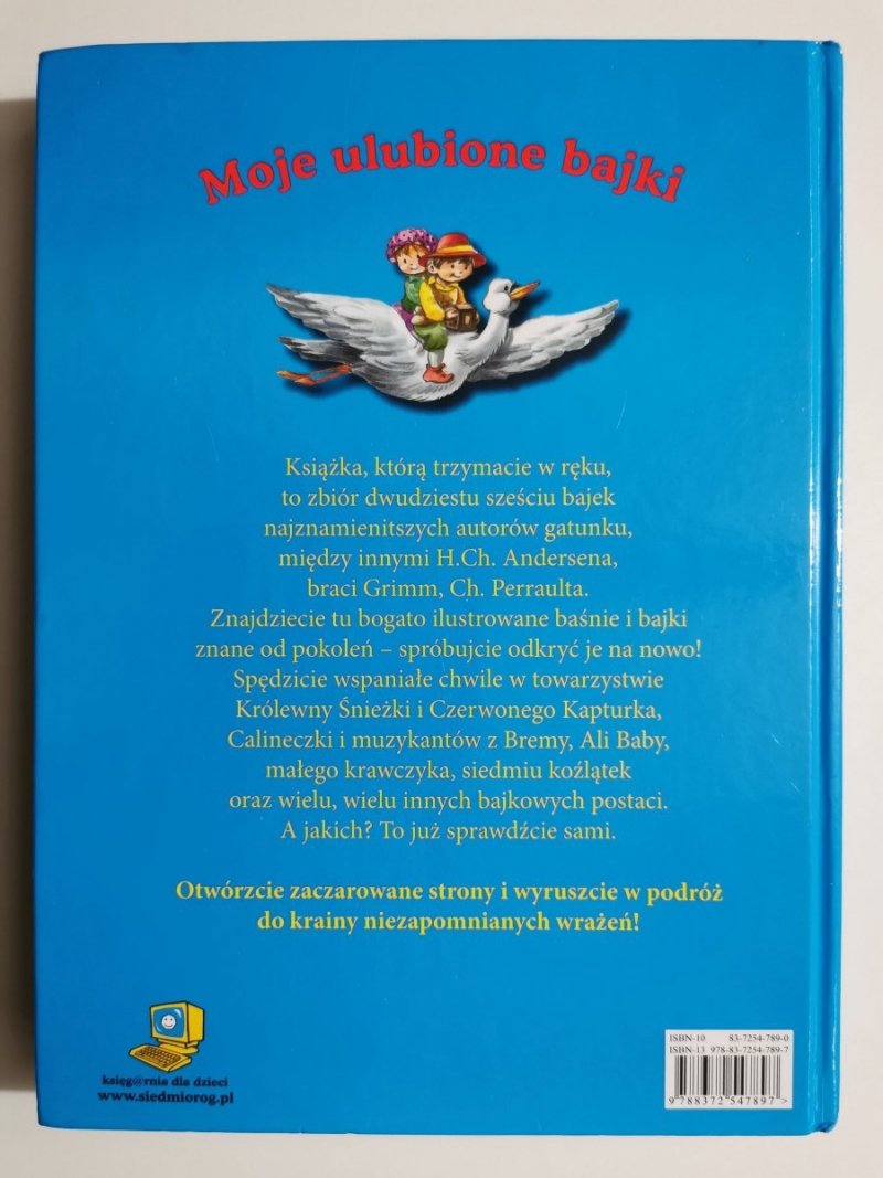 MOJE ULUBIONE BAJKI - Katarzyna Najman 