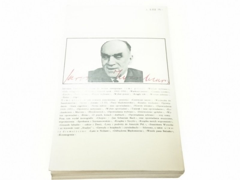 SŁAWA I CHWAŁA TOM 3 - Jarosław Iwaszkiewicz 1973