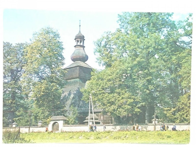 RABKA. MUZEUM REGIONALNE IM. WŁADYSŁAWA ORKANA