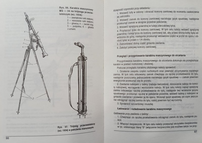 UZBROJENIE WERMACHTU I WAFFEN SS - Wadim Kornijenko 