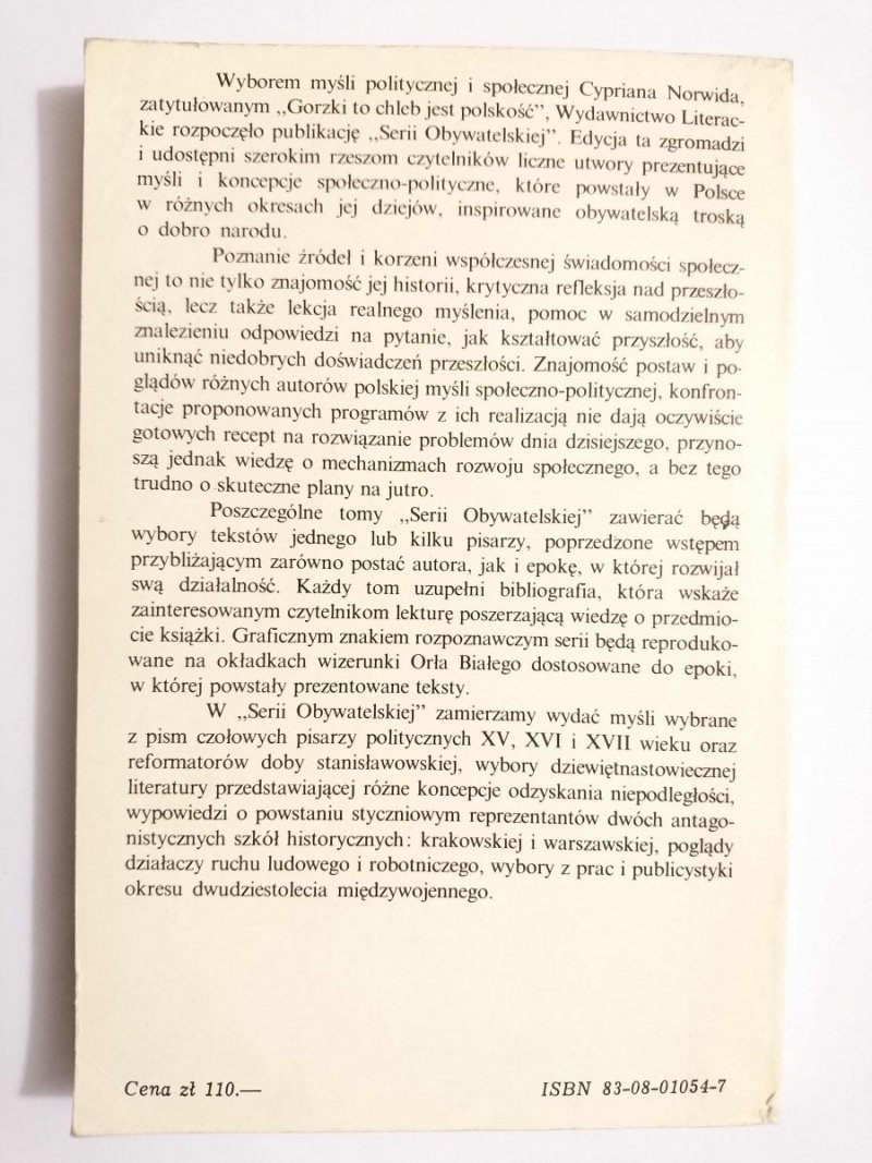 ZAPRZEPASZCZONE SZANSE - Ignacy Prądzyński 1985