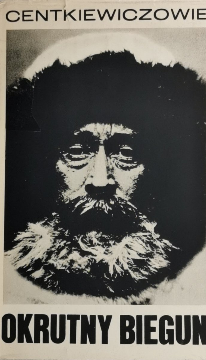OKRUTNY BIEGUN - Czesław Centkiewicz