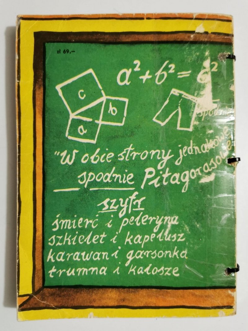 TAJEMNICA ZIELONEJ PIECZĘCI - Hanna Ożogowska 1983
