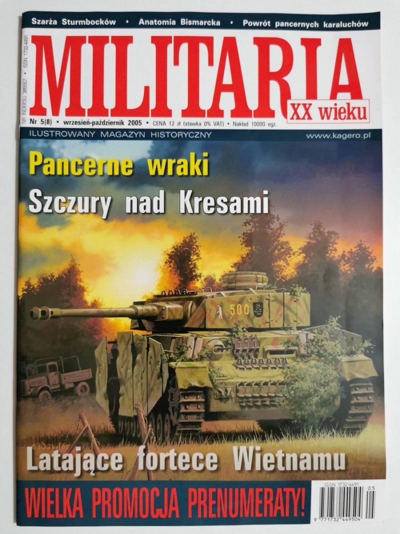MILITARIA XX WIEKU NR 5 (8) WRZESIEŃ-PAŹDZIERNIK 2005