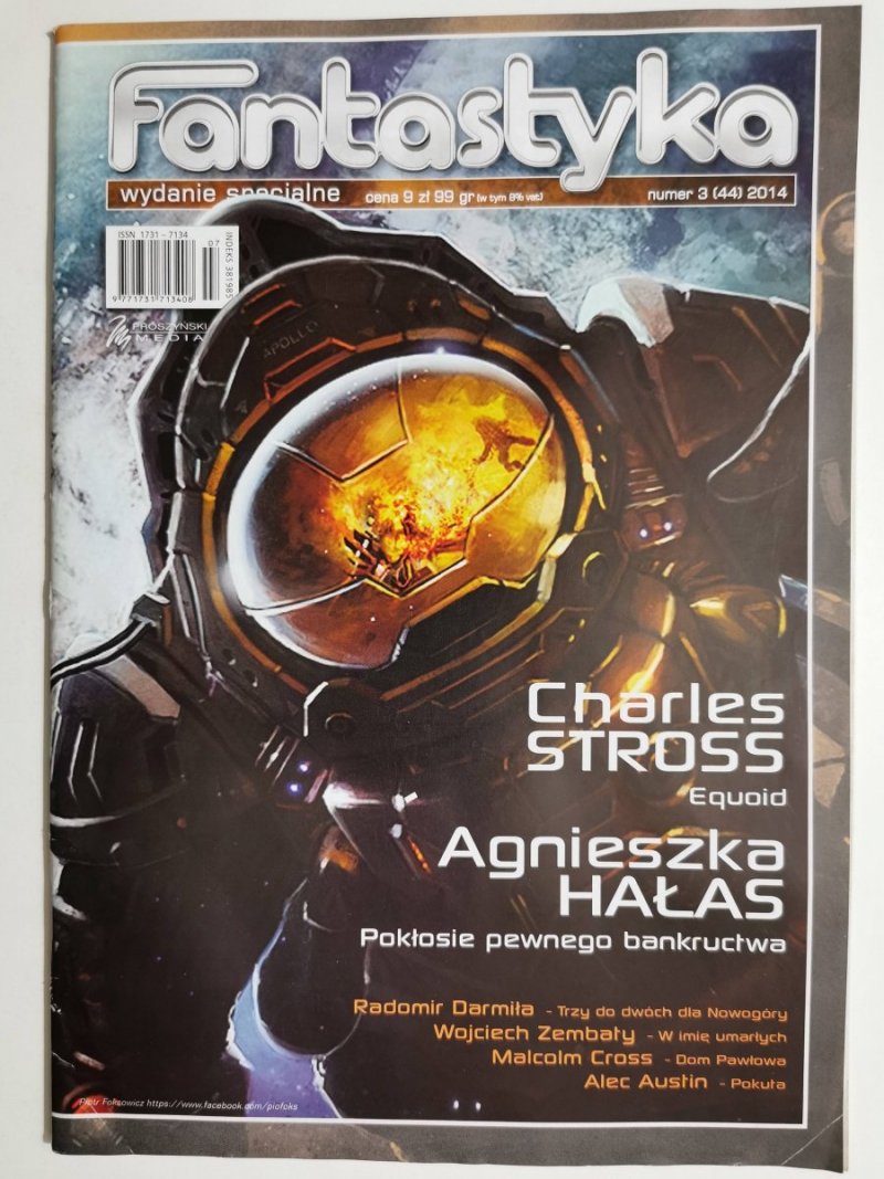FANTASTYKA WYDANIE SPECJALNE NUMER 3 (44) 2014