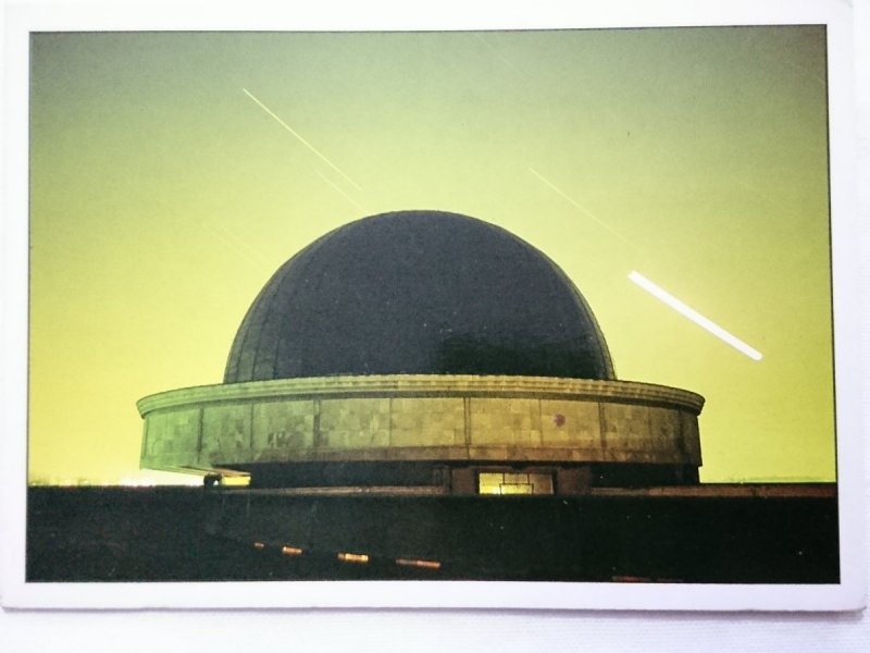 CHORZÓW. WOJEWÓDZKI PARK KULTURY I WYPOCZYNKU. PLANETARIUM W NOCY