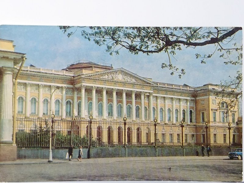 LENINGRAD. THE RUSSIAN MUSEUM