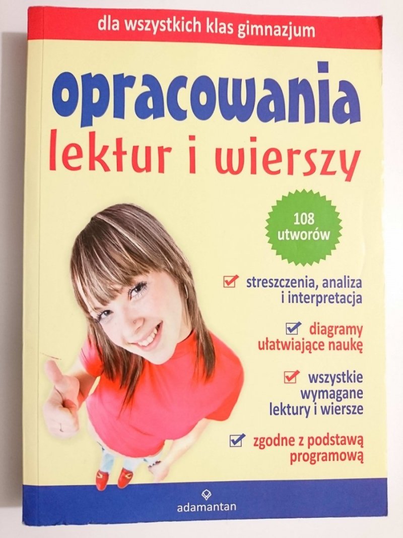 OPRACOWANIA LEKTUR I WIERSZY DLA WSZYSTKICH KLAS GIMNAZJUM 2013